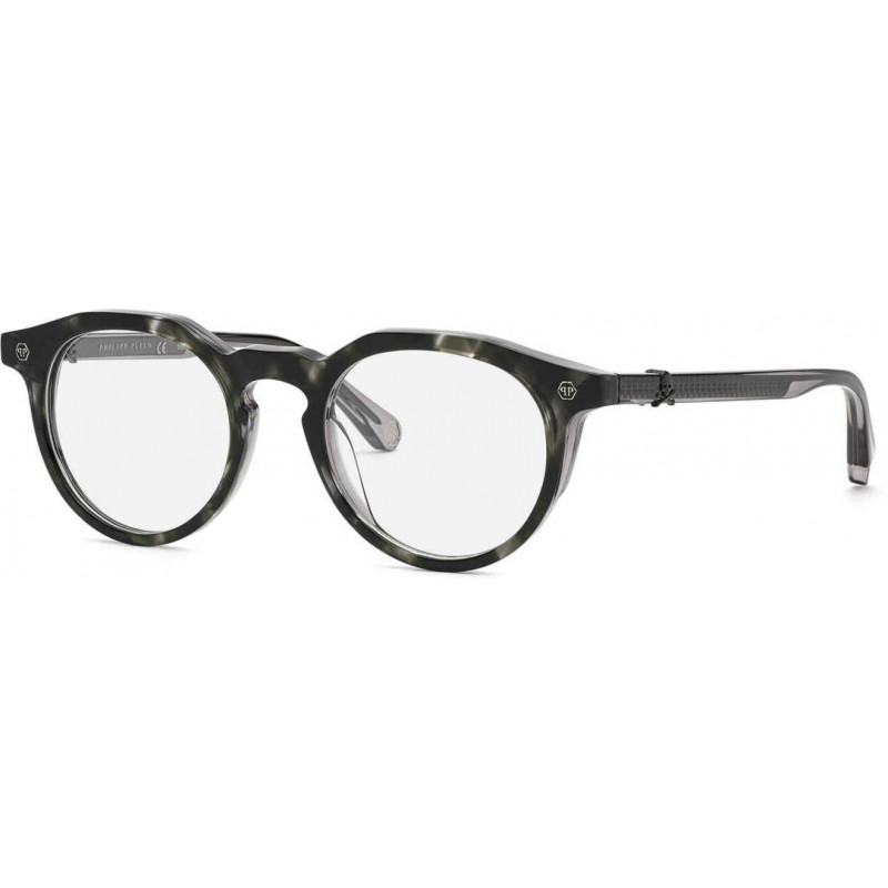 Sunglasses Philipp Plein VPP 060 V 0ahu Grey/Crystal Melange Sunglasses Philipp Plein VPP 060 V 0ahu Grey/Crystal Melange